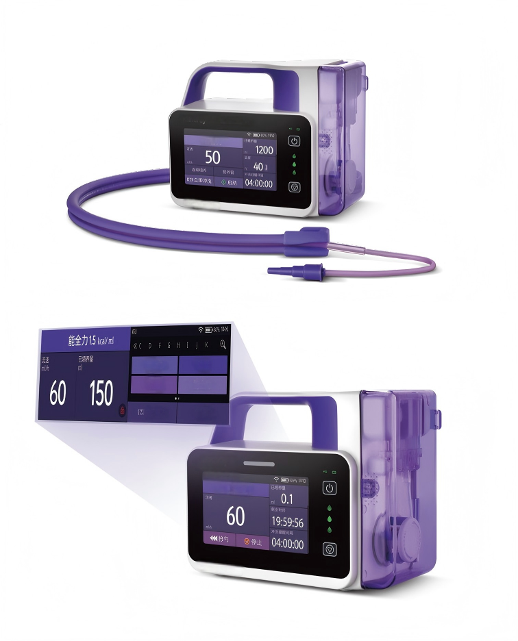 Nutrition & Fitness Station - Pet Hospital Nutrition Pumpnasogastric Enteral Feeding