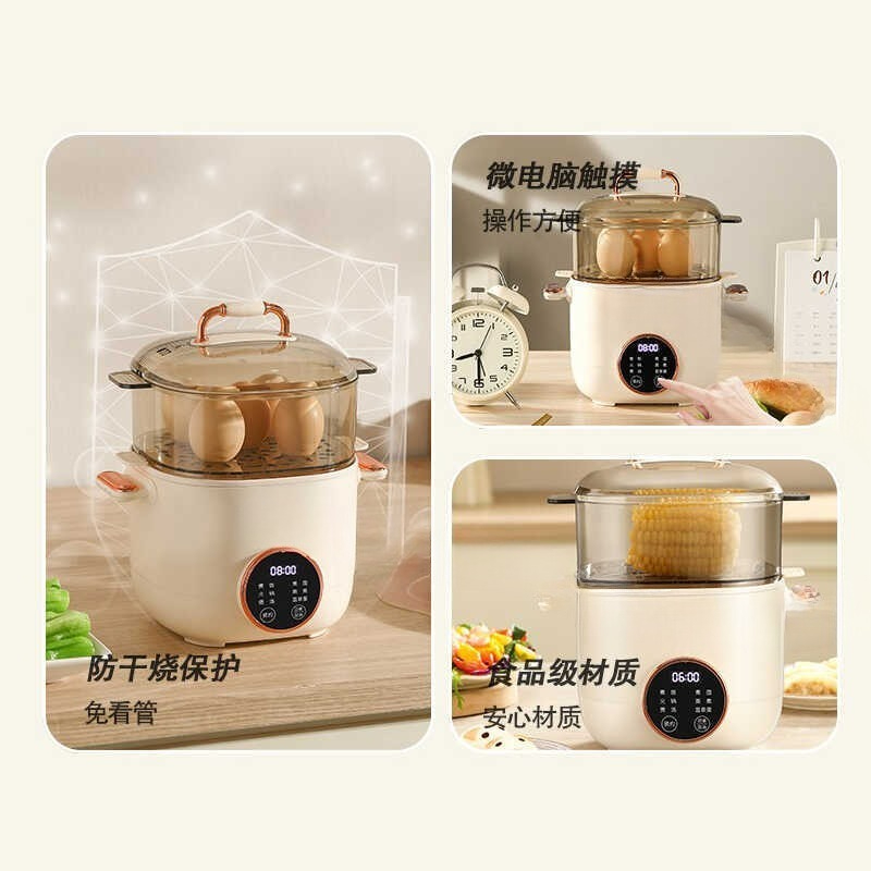 Multifunctional breakfast mach - Nutrition & Fitness Station 评论和价格