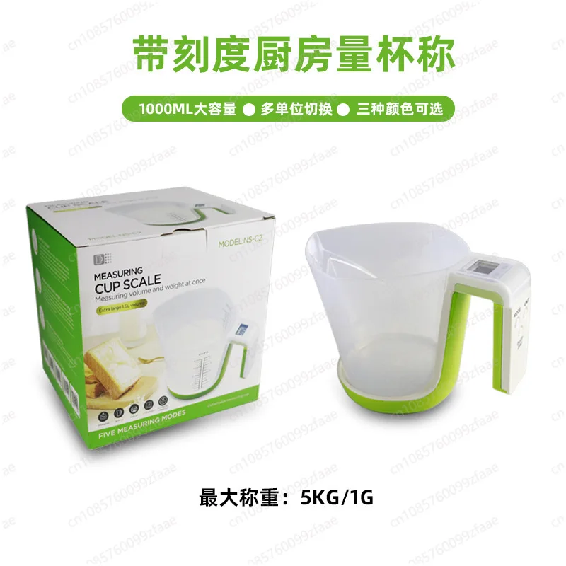 Hot-selling electronic measuri - Nutrition & Fitness Station 评论和价格