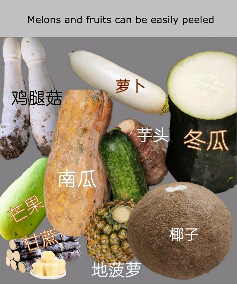 Peeling machine coconut taro p - Mct Oil Coconut 评论和价格